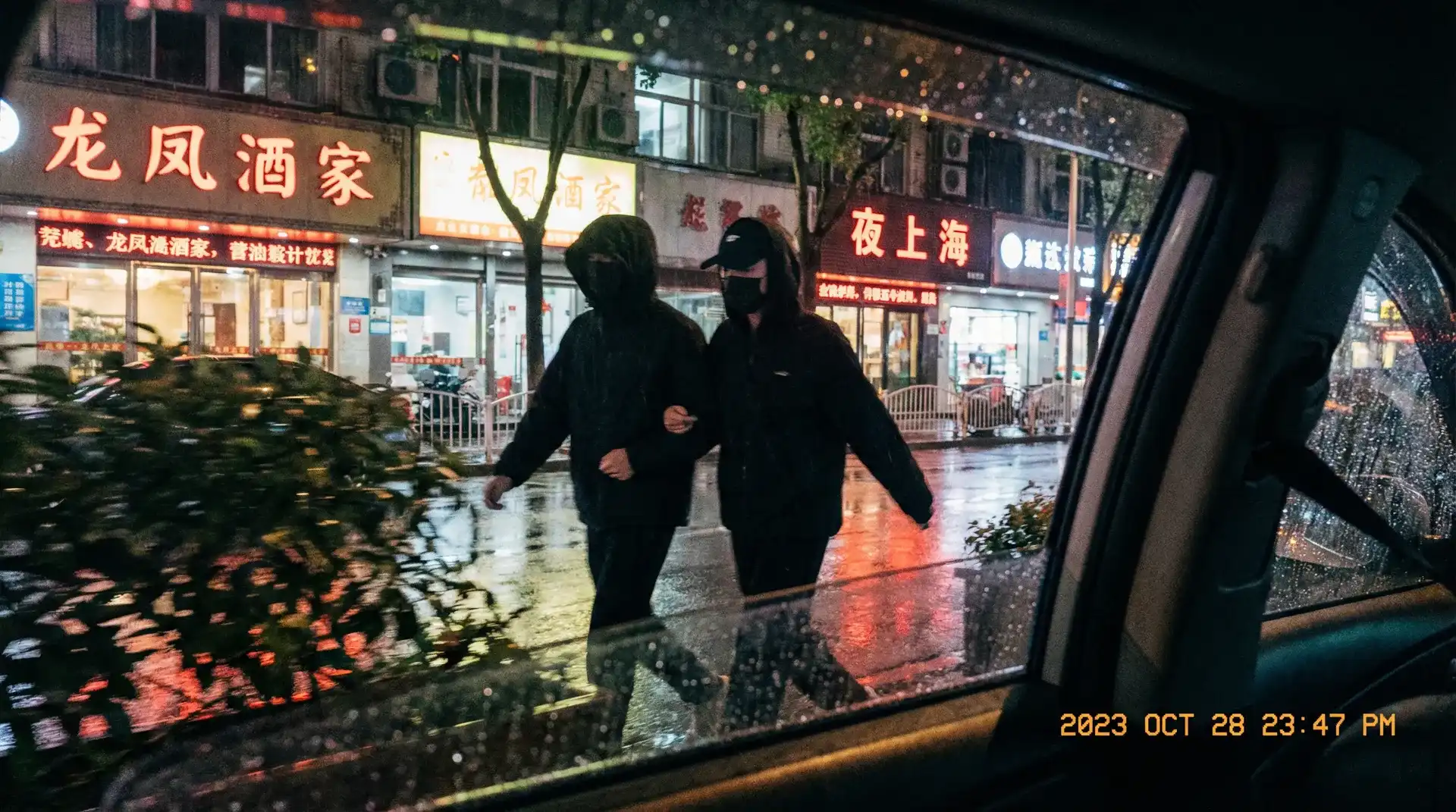 www.17c.com::www.17c.com影视合集 | 热门www.17c.com免费观看 - 顶流明星深夜密会现场抓拍照片